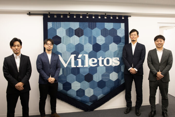 通勤費・交通費およびリモートワーク手当の判定をAIで自動化！意図しない不備・不正の排除や業務コストの削減を実現